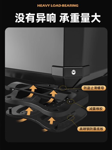 Motorcycle trunk, non aluminum alloy trunk, large capacity battery, electric vehicle trunk, electric motorcycle, detachable rear trunk