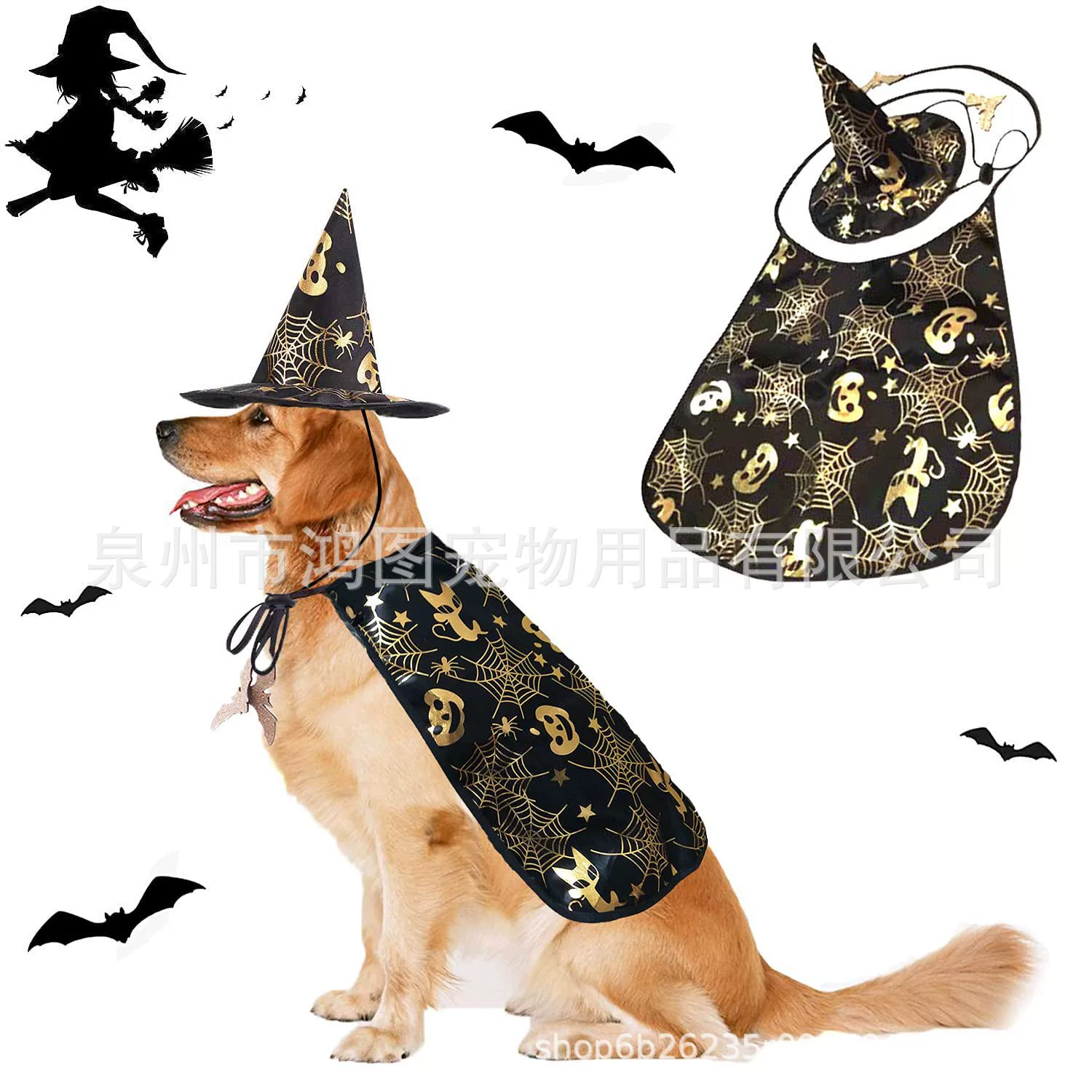 Костюм вампира для собак на Хэллоуин, с капюшоном и шляпой, с принтом