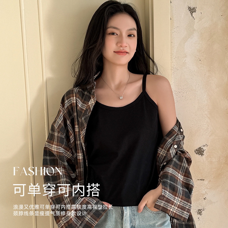 2925 # New Style Sleeveless Slim-Fit Summer Lyocell Cotton Ribbed Camisole for Women 2925 # New Style Sleeveless Slim-Fit Summer Lyocell Cotton Ribbed Camisole for Women