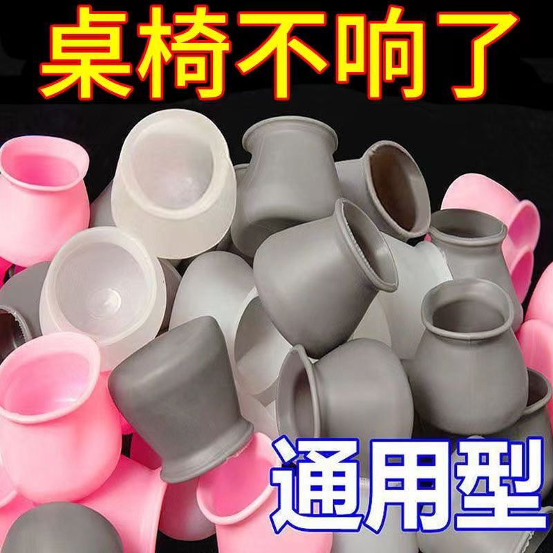 Wear-resistant socks