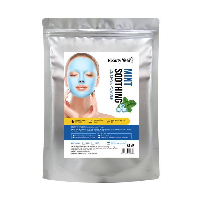 Comercio exterior transfronterizo especial para pétalos de rosa máscara de cristal polvo especial anti-envejecimiento de agua humectante polvo de película suave para salón de belleza image 38