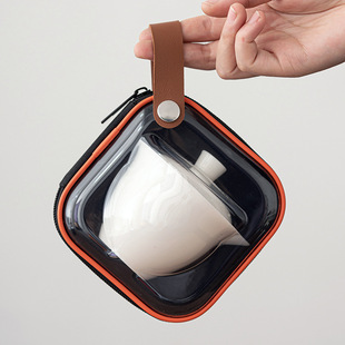 Handmade Raw Ore Suet Jade White Porcelain Travel Tea Set Ceramic Household Portable Kung Fu Tea Set Express Cup