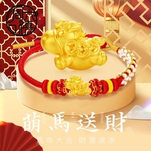 ���999���24K�S��Ů3DӲ����Ф�R�����X��朱�����t�K���նY��