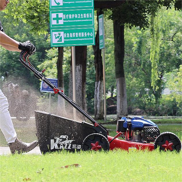 KZ539YM KZ219YM凯姿草园林割草机
