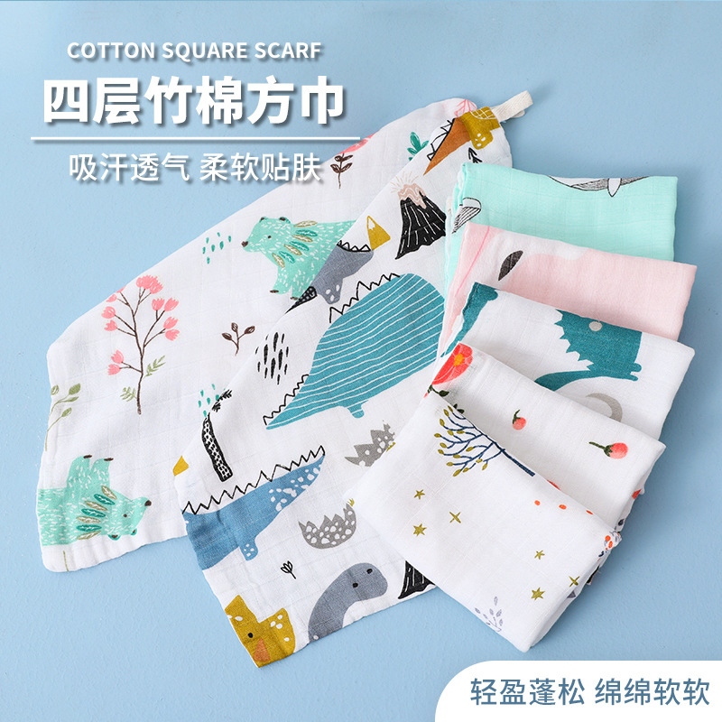 Four-layer bamboo cotton square towel 30 * 30cm soft absorbent kindergarten hand towel baby small square towel saliva towel wholesale