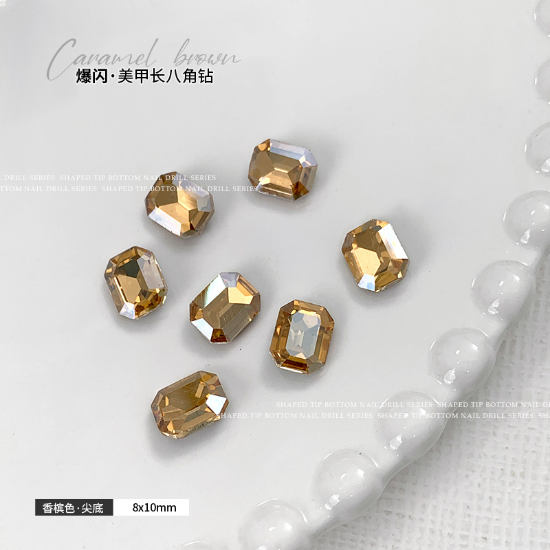 샴페인 8x10mm 싱글