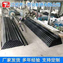 江苏天一管业厂家出售PE管/HDPE管 HDPE管质量合格 使用期限长
