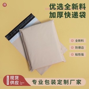 ��ɫ�̲�ɫ���f���b���������b�Ӻ��y�w�C�д�������ֵ������