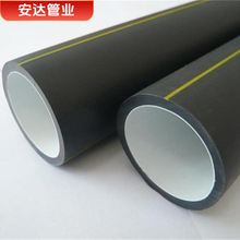 оpeܱo׹늾|o25/40/50PEȫ