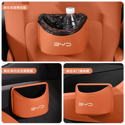 Other Automotive Interior Supplies, Car Storage Bag Han Tang