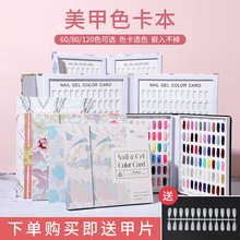 ����ɫ��չʾ��ɫ����W�tָ�ט�Ʒ��ʽ�Ӱ��ɫ��Ʒ�꾫��