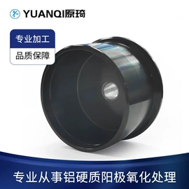 表面处理;其他机械加工;其他五金工具