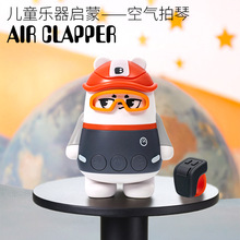 �羳���Q���܃�ͯ�w�п՚���ӹ���ָ�ٱ�y̓�M������ߴ������