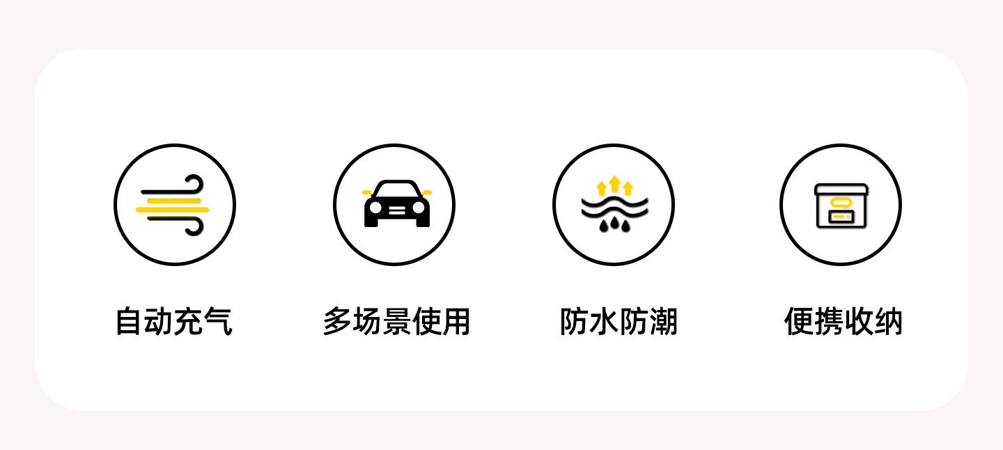 SUV inflatable bed, automatic rear seat mattress, inflatable pad, sleeping aid, slope leveling, for car trunk