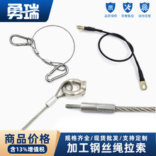 �S�� 304���P� 䓽z�K���^ ���P䓉��� ����䓽z��������