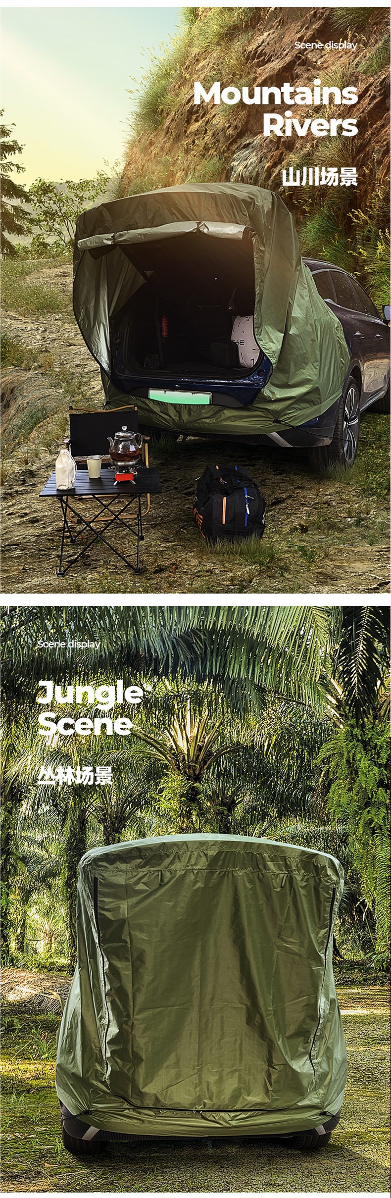 Explorer Outdoor Travel Camping Suv Self-Driving Tour Car Trunk Car Roof Tent Simple Rv
