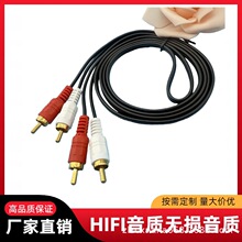 ���^���l��2RCA-2RCA���lAV�����������l�������B�Ӿ� 2��2ɏ����