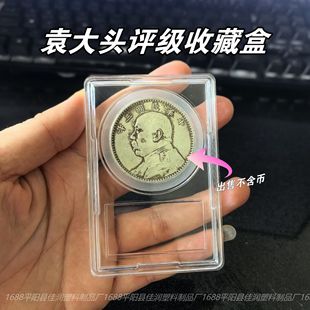 Ԭ���^�u���ű��o�� �yԪ͸���� ���X���ռ{���y���ղغЎ��w