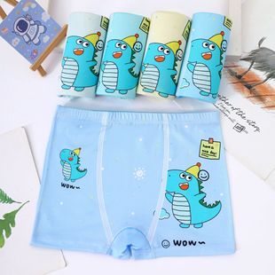 Men's and children's underwear stretch breathable flat pants cartoon printing boy's underwear children's large children's boxer pants wholesale