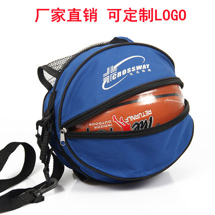 Basketball bag One shoulder Shoulders train Sports Backpack Basketball Bag Netbag Bag student children volleyball Football bag