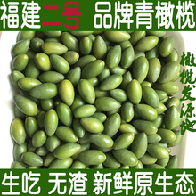 2024���r���ϙ�Fժ��̖�ϙ�2̴̖���ϙ츣�������خa���ˮ��