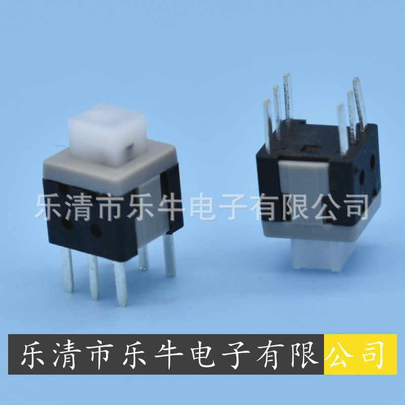 自锁按键开关 5.8*5.8 6脚平头自锁开关 无锁复位开关6脚平头开关