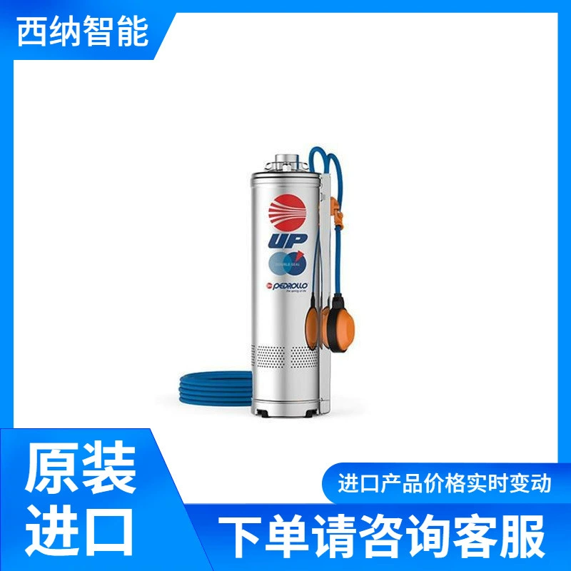 PEDROLLO Многоступенчатые погружные насосы UP