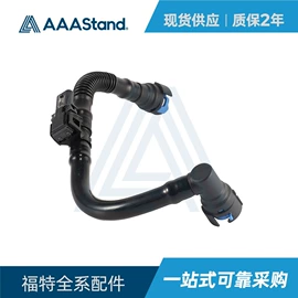 车身及附件;库存汽摩配件;涨紧轮