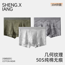 �����½���������ʿ�ڿ��޺�10A����ƽ�ǿ�͸��������ʿ�ڿ㴿��