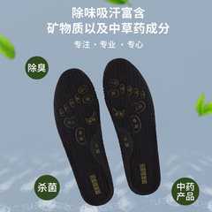 Spring and Autumn Thick White Sneakers for Men and Women, Thick Heel Lift, Couple's Casual Sports Shoes with Magnetic Vibration Electric Pulse Massage