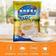 ���ʼZ��������Ƭ500�˴��b��������Ƭ300�˼�ʳ����Ƭ��^�F���N