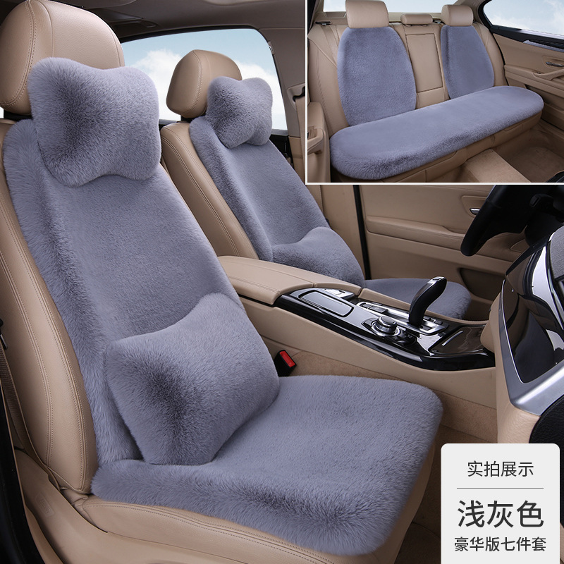 冬用ウサギ毛ぬいぐるみカーシートクッション、厚手で暖かい、車全体を半囲みにする、ウエストラインにフィットする汎用シートクッション、汎用対応|undefined