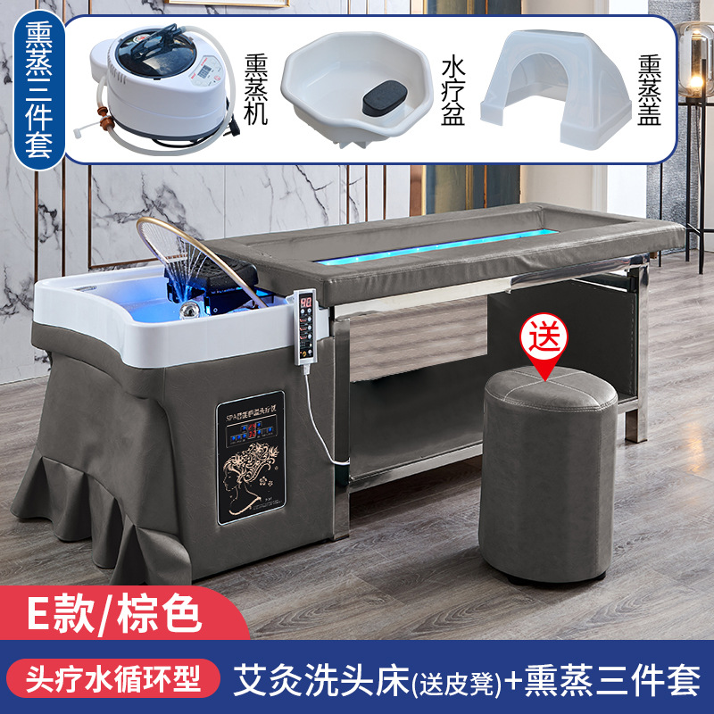 Cama de lavado de cabello de tratamiento de cabello tailandés con cama de fumigación de circulación de agua cama automática de moxibustión sin humo cama especial para salón de belleza de moxibustión de cuerpo completo