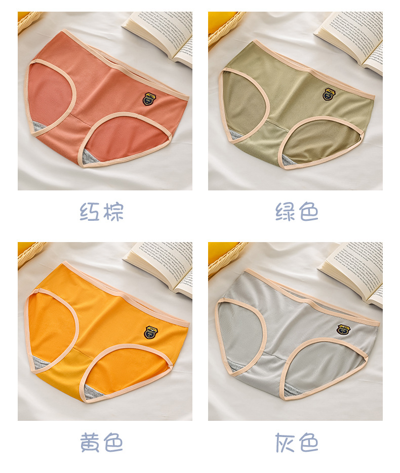 CS010_08.jpg?x-oss-process=image/format,png