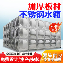 ��λ����ˮ�� ���һ�w���oˮ��վ ����������������� �|��2��