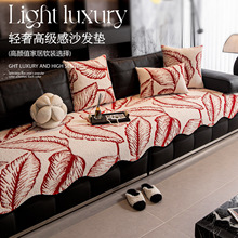 ����tɫɳ�l�|��2026�¿�ϲ�cƤɳ�l���|�ӹ̶������Ӻ�ë�q�w��