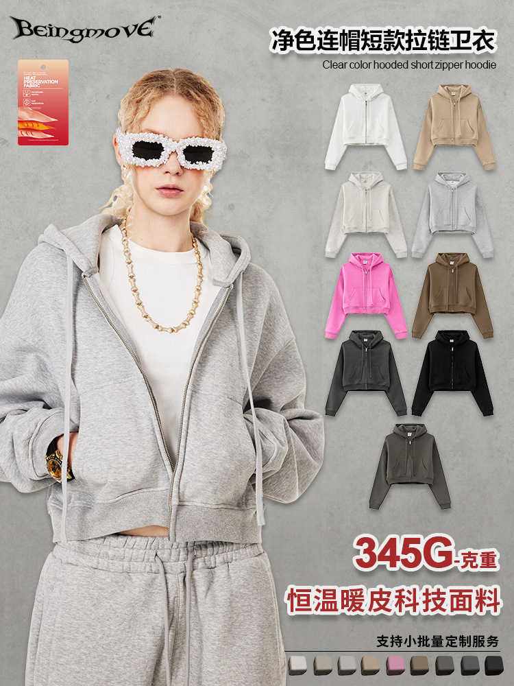 Sudadera con capucha y cremallera corta estilo americano de marca de moda para mujer, estilo holgado y informal, de forro polar, para otoño 2025