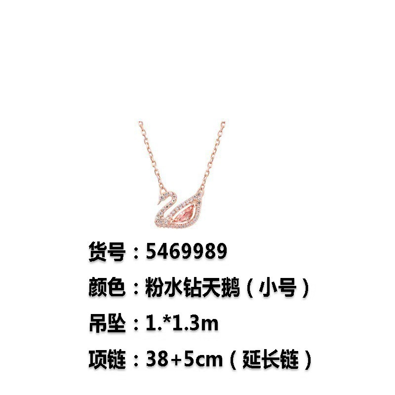 핑크 트럼펫