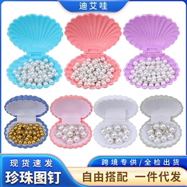 针线缝纫;毛纺纱;凿