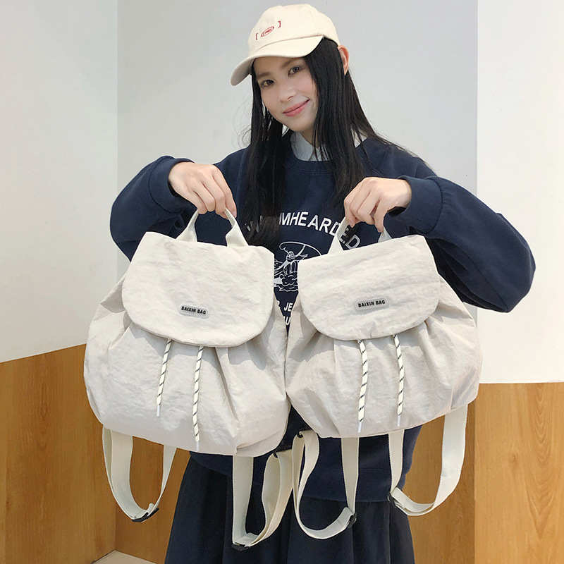 韩系简约双肩包包女2025新款休闲百搭轻便户外旅行背包大学生书包|undefined