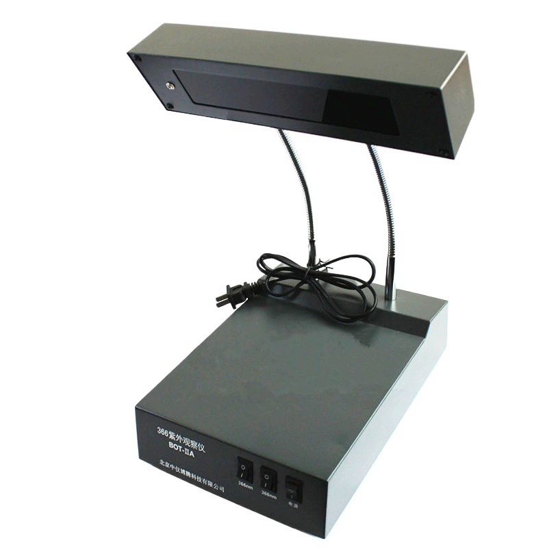 Ультрафиолетовая лампа 366 нм, анализатор ультрафиолетового излучения для Escherichia coli, флуоресцентный анализатор Beijing Zhongyi Boteng BOT-IIA