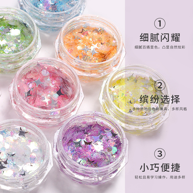 Celebridad de Internet nuevo multicolor clavo estrella flash lentejuelas tamaño mezclado láser brillo uñas lentejuelas joyería en caja