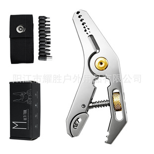 MetMo Pocket Grip ���I��Ʒ�๦���Q ���P�5��1����;�����Q