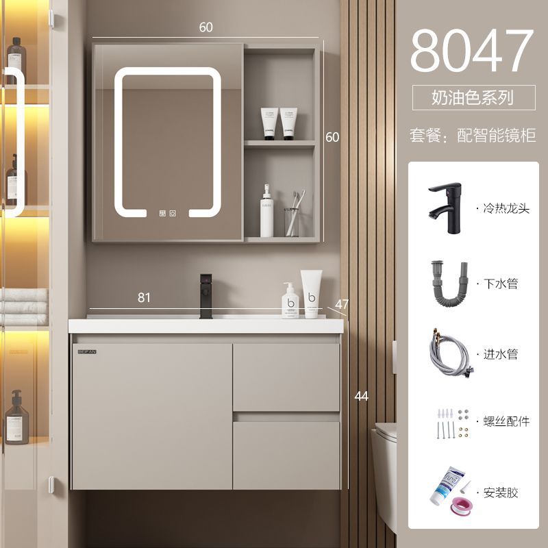 Combinación de gabinete de baño de aluminio espacial lavabo de baño mesa de lavado de cerámica integrada combinación de gabinete de lavabo