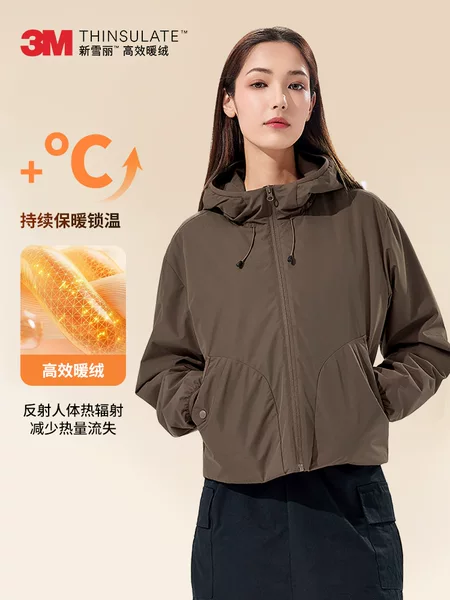 26 Autumn New Product in Stock】Mid-to-high-end women's short-length 3M Thinsulate tech cotton jacket