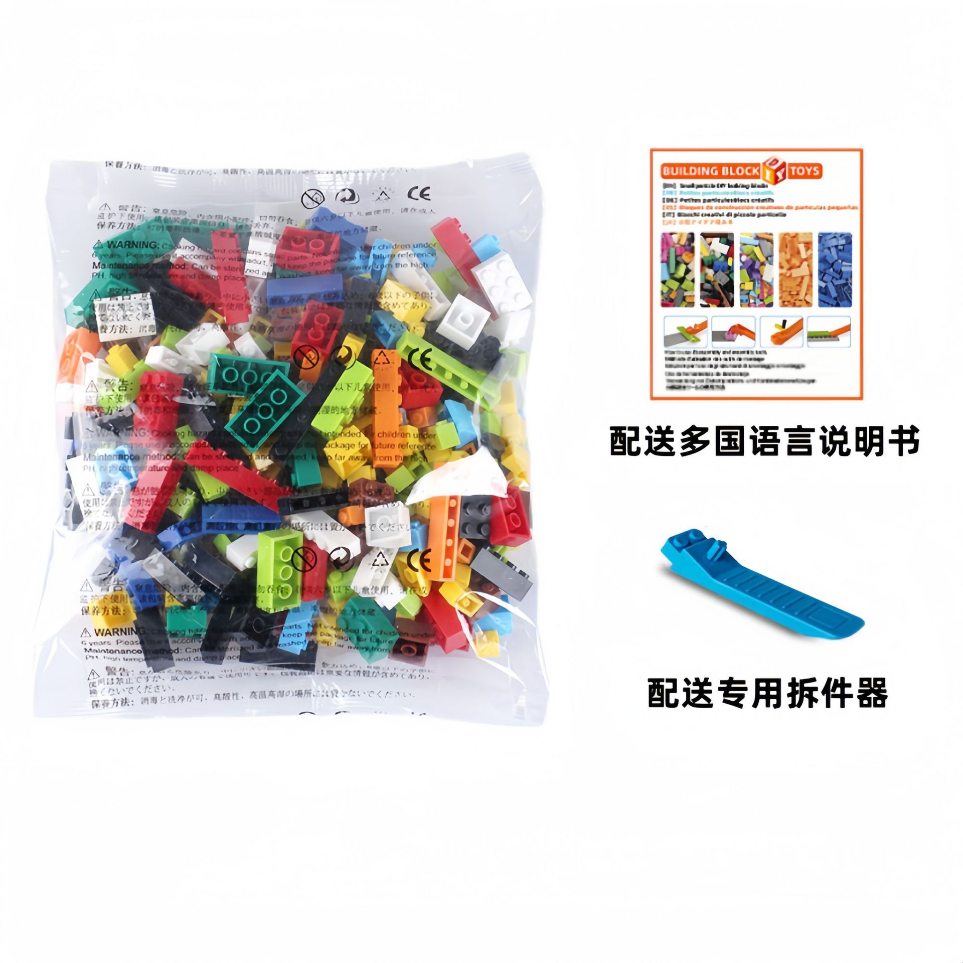 Venta caliente transfronteriza bloques de construcción de partículas pequeñas australianas 1000 piezas a granel compatibles con juguetes ensamblados de bloques de construcción para niños de Lego