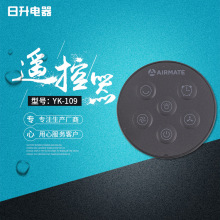 ��ԡ���b�����m�ü���b����ů�L�C�b�����t�⾀�b�������ܜؿ���