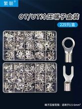 ���b225ֻO��Y���䉺����ӽӾ����ӈA�Ͳ��νӾ���SNB/RNB�~����