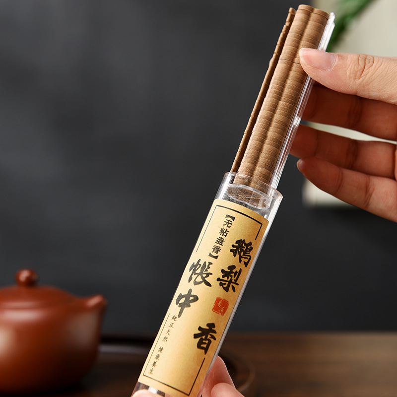 42片小祥云无粘粉沉香檀香鹅梨帐中香室内熏香喝茶品茗批发|undefined