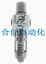 台湾金器MINDMAN 过滤器 调压器 排水阀MAFR302-8A 10A  15A 正品